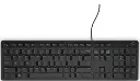 CLAVIER MULTIMÉDIA KB216